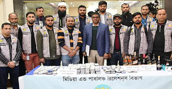 ঢাকায় অবৈধ আইফোন কারখানা, দুই চীনা নাগরিকসহ গ্রেফতার ৩