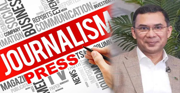 শনিবার সাংবাদিকদের সঙ্গে শুভেচ্ছা বিনিময় করবেন তারেক রহমান