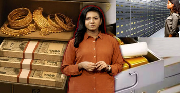 ব্যাংকের ভল্ট ও লকারের পার্থক্য কী, আনলক হয় কীভাবে?