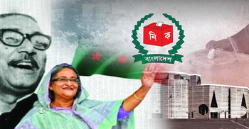 ভারতে বসেই দেশের রাজনীতিতে ফেরার ছক কষছে আওয়ামী লীগ: গার্ডিয়ান