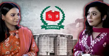 ভোটের ছুটিতে যা করতে পারবেন, যা পারবেন না