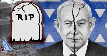 নেতানিয়াহু মারা গেছেন: ইরানি গণমাধ্যমের দাবি