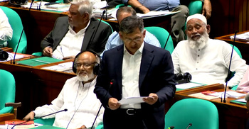 সংবিধান সংস্কার ইস্যুতে বিরোধী দলের নোটিশের প্রেক্ষিতে স্বরাষ্ট্রমন্ত্রীর মন্তব্য