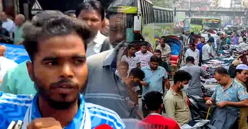 বায়তুল মোকাররমের চারপাশে অবৈধ দোকান উচ্ছেদের দাবি ব্যবসায়ীদের