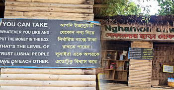 সাজেকে দোকানদার ছাড়া দোকান বিশ্বাসেই চলছে পুরো ব্যবসা