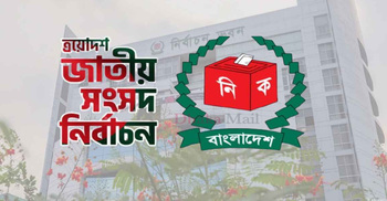 তফসিল ঘোষণায় ভাষণের সবকিছু চূড়ান্ত