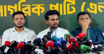 গনভোটের রায় না মানলে এই সরকারকে অবৈধ সরকার মনে করা হবে