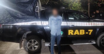 ১৭ বছর পর সাজাপ্রাপ্ত পলাতক আসামি গ্রেফতার