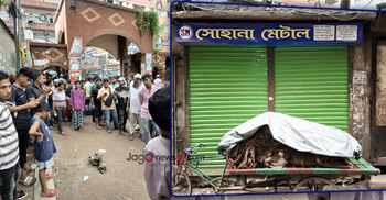 Gruesome Sohag murder aimed at intimidating Old Dhaka traders