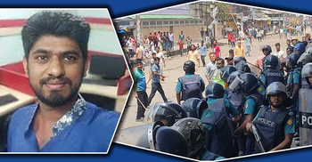 আন্দোলনকালে সন্ত্রাসীদের গুলিতে নিহত হন সাংবাদিক মেহেদীসহ ৭ জন