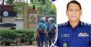Police personnel can't visit Police House without permission