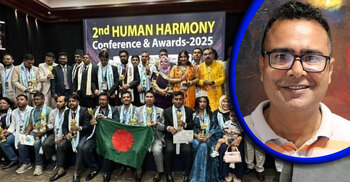 বিশ্বচিত্রকলায় বাংলাদেশের গৌরবময় সংযোজন