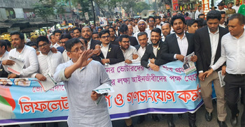 সংসদ ছাড়া গণভোট আয়োজনের সুযোগ নেই: ব্যারিস্টার অসীম