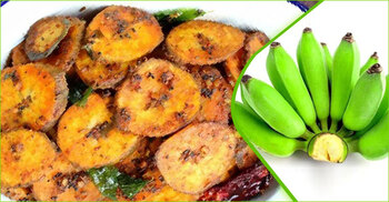 কাঁচা কলায় কী কী উপকার পাবেন