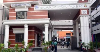 বিপিএম-পিপিএম পাচ্ছেন ১০৭ পুলিশ সদস্য, তালিকা প্রকাশ