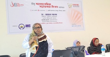 AKCMH holds free medical camp in Natore