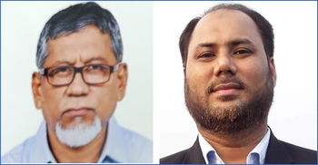 চাটখিল ফোরাম-ঢাকার সভাপতি নুর নবী, সম্পাদক রাজন