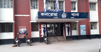 ছেলের বিয়ে নিয়ে মতবিরোধে স্বামীকে কুপিয়ে পলাতক স্ত্রী