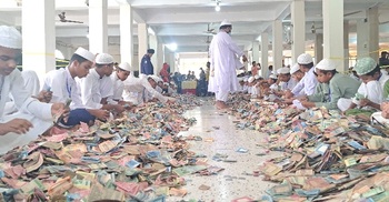 সব রেকর্ড ভেঙে পাগলা মসজিদের দানবাক্সে মিললো ৬ কোটি ৩২ লাখ টাকা