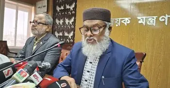 এবার দুটি প্যাকেজের হজযাত্রীদের ৩ কোটি টাকা ফেরত দিতে পারবো