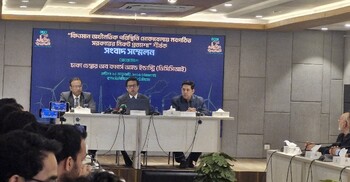 যুক্তরাষ্ট্রের সঙ্গে করা চুক্তি পুনর্বিবেচনার দাবি ডিসিসিআই’র