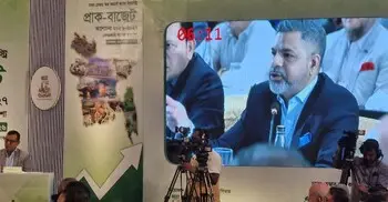 শাস্তি দিয়ে হলেও অপ্রদর্শিত আয় দেশে রাখতে হবে: সিটি ব্যাংক চেয়ারম্যান