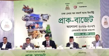 বাজেটে ব্যবসায়ীদের ওপর খড়গ নামবে না: বাণিজ্যমন্ত্রী