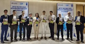 দেশের বিনিয়োগ পরিবেশ উন্নয়নে ৫ সংস্কারের সুপারিশ আঙ্কটাডের