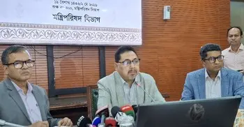 ডিসি সম্মেলন শুরু রোববার, উঠছে ৪৯৮ প্রস্তাব