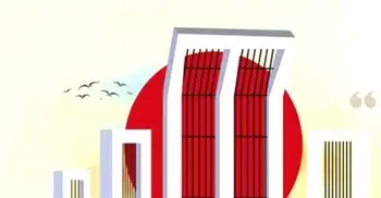 জাপানের টোকিওতে আন্তর্জাতিক মাতৃভাষা দিবস পালিত