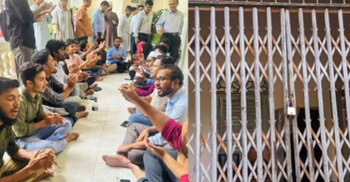 প্রশাসনিক ভবনে তালা, ৭ ঘণ্টা অবরুদ্ধ জবির ভিসি-প্রক্টর-কোষাধ্যক্ষ
