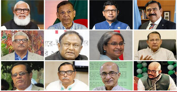 ভোট দিতে চান আওয়ামী লীগের সাবেক মন্ত্রী-এমপিরা