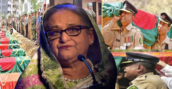 পিলখানা হত্যা মামলা প্রথমবার আসামি হচ্ছেন শেখ হাসিনা