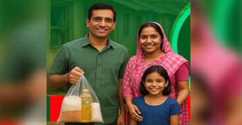 শুরুতেই ফ্যামিলি কার্ড পাবে সাড়ে ৬ হাজার পরিবার, লাগবে ২ কোটি টাকা