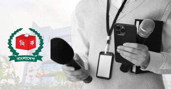 মোবাইল ফোন নিয়ে ভোটকেন্দ্রে যাওয়া যাবে ইসি সচিব