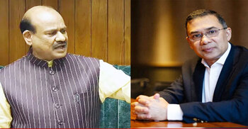 তারেক রহমানের শপথে স্পিকার ওম বিড়লাকে পাঠাচ্ছে ভারত