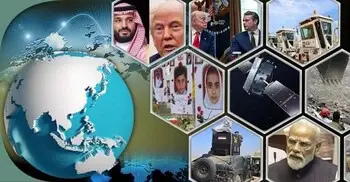 সংক্ষিপ্ত বিশ্ব সংবাদ: ২৪ মার্চ ২০২৬