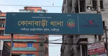 গাজীপুরে পুলিশ-শ্রমিক সংঘর্ষের মামলায় আসামি ৪ হাজার