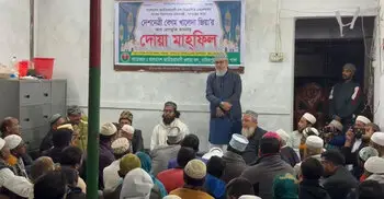 খালেদা জিয়ার আপসহীন অবস্থান চিরকাল স্মরণীয়: মাসুদ সাঈদী‌