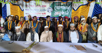 জামায়াতে যোগ দিলেন ইসলামী আন্দোলনের ২২ নেতাসহ ৫৫ জন