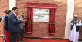 ভোলাগঞ্জে খুললো স্থলশুল্ক স্টেশন