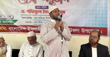 খালেদা জিয়া আমাকে বলেছিলেন— ‘তোমাকে অনেক দূর যেতে হবে’