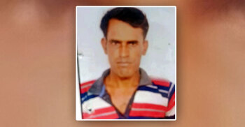 চুয়াডাঙ্গা সীমান্তে বিএসএফের গুলিতে যুবক নিহত