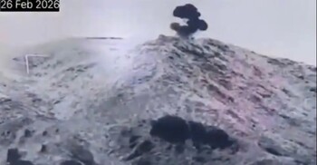 আফগানিস্তানে হামলায় ৭২ জনকে হত্যার দাবি পাকিস্তানের