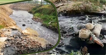 দুই দশকে প্রাণহীন খিরু