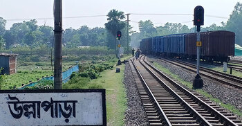 উল্লাপাড়ায় ট্রেন লাইনচ্যুতের ঘটনা তদন্তে কমিটি