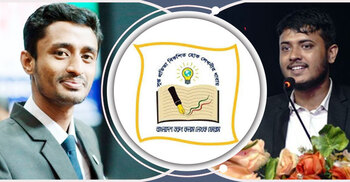 তরুণ কলাম লেখক ফোরামের নেতৃত্বে যারা