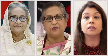 হাসিনা-রেহানা-টিউলিপের সর্বোচ্চ শাস্তির প্রত্যাশা আইনজীবীদের