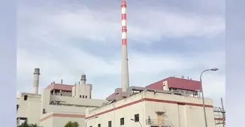 উৎপাদনে ফিরেছে বড়পুকুরিয়া তাপবিদ্যুৎ কেন্দ্রের প্রথম ইউনিট