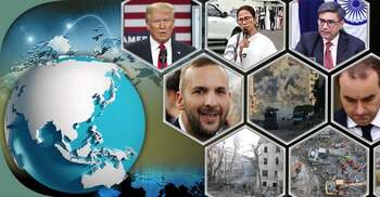 সংক্ষিপ্ত বিশ্ব সংবাদ: ৬ অক্টোবর ২০২৫